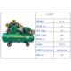 15kw活塞空压机2立方0.8mpa台湾复盛系列ta125上海日高气泵压缩机