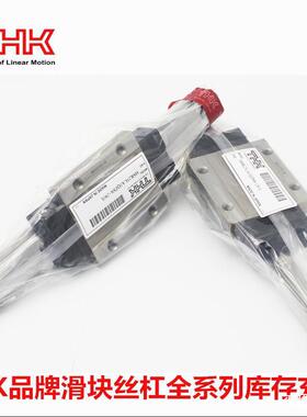 现货供应THK导轨滑块HSR45LR1SS  HSR45R    实物图