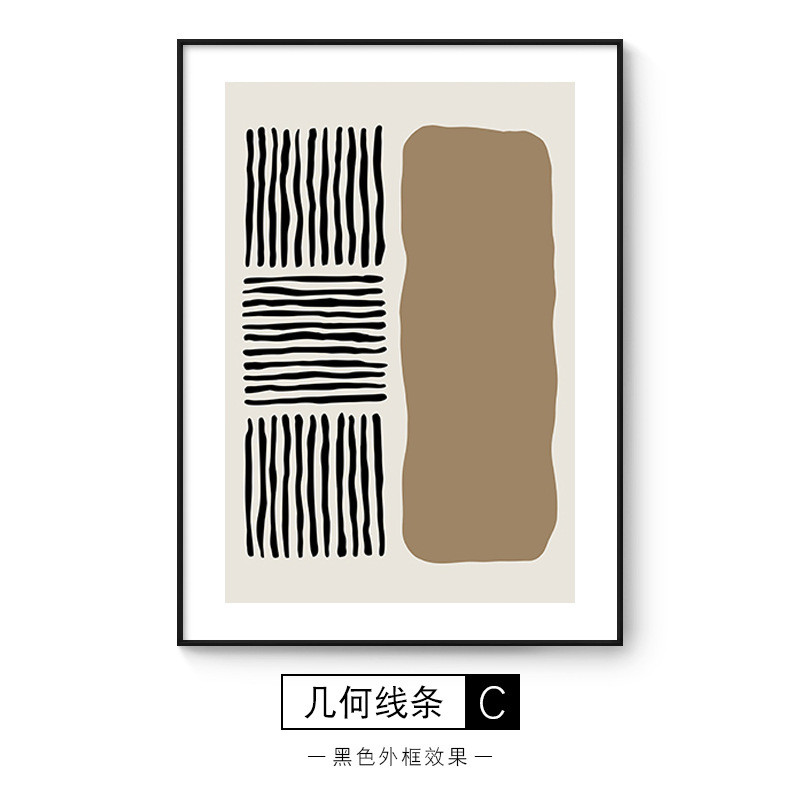 简约现代条纹色块线条几何沙发背景墙装饰画走廊过道北欧艺术挂画图片