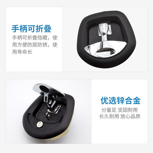 热销特种卡车铝工具箱机械锁t型鱼尾把手锁ms902越野改装拖车房车
