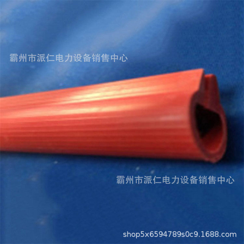 热销橡胶跳线管av4512导线遮蔽罩电缆绝缘保护套管防护安全绝缘管,五金/工具,其他高压开关,淘宝优惠券,粉丝福利购,淘宝优惠卷