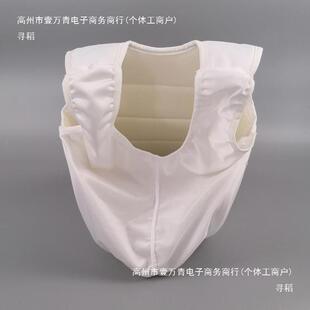 热销空手道护具比赛全套护胸儿童成人比赛型护胸护甲加厚空手道护
