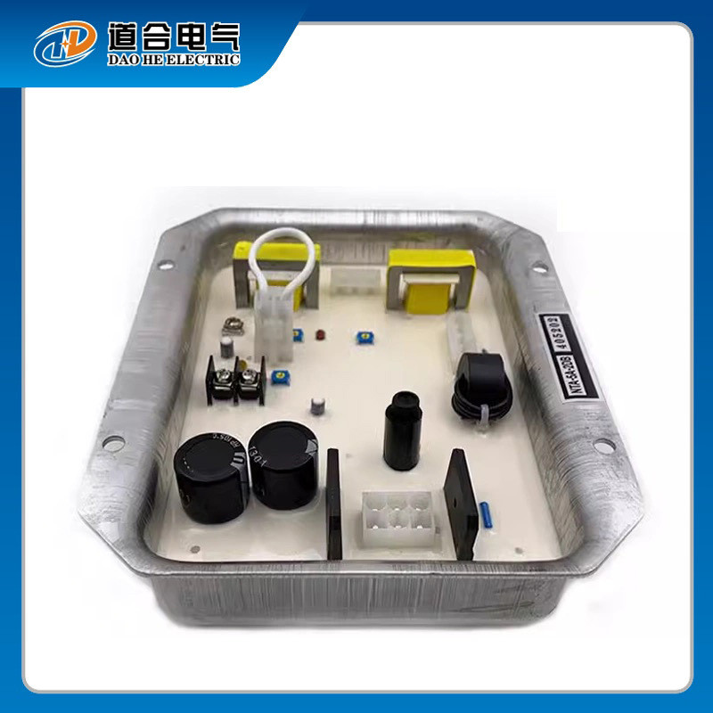 热销调-5a-2db电压调节器柴油发电机组配件avrnta压板