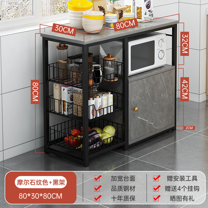 餐边柜柜子储物柜带门收纳柜家用橱柜多功能厨房置物架落地多层