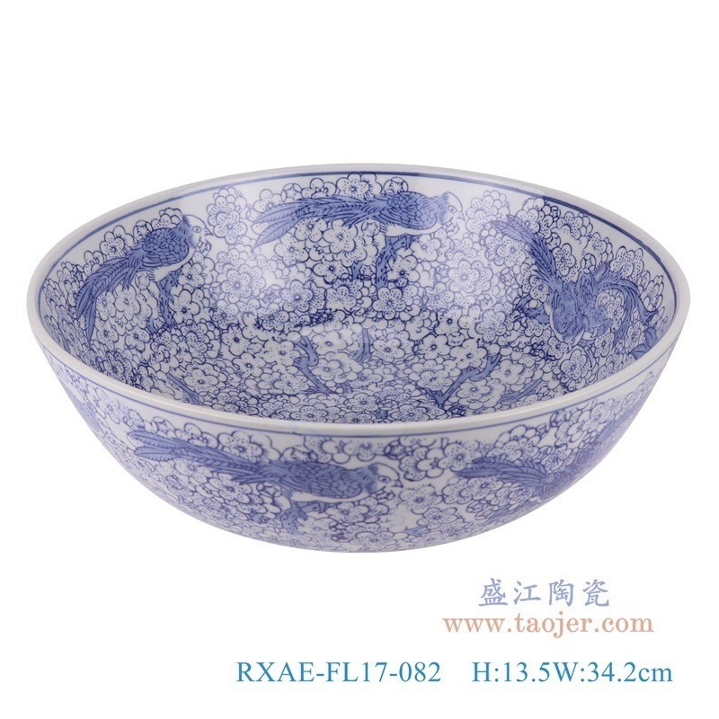 热销盆瓷碗花鸟陶瓷大碗大汤碗大号家用水煮鱼大碗酸菜鱼青花