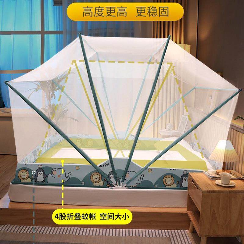 拆叠蚊帐便携式折叠文帐蒙古包米蚊账新款夏季.免安装纹账