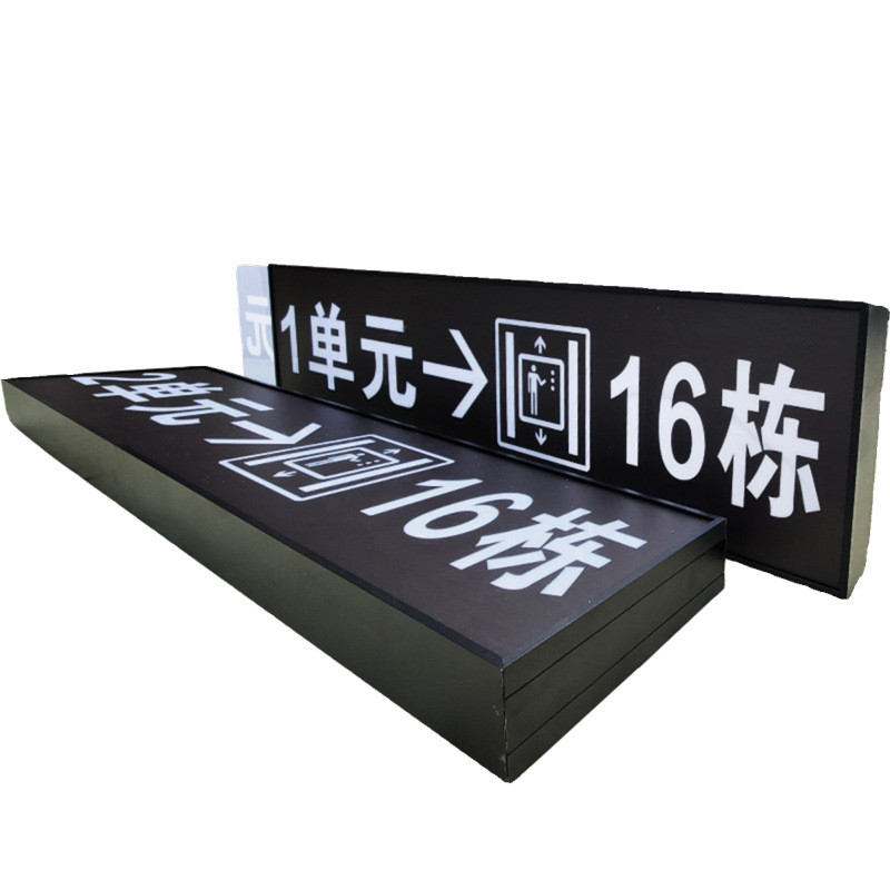 广告牌吊牌灯箱指示牌商场收银台地下车库超市悬挂双面灯箱作
