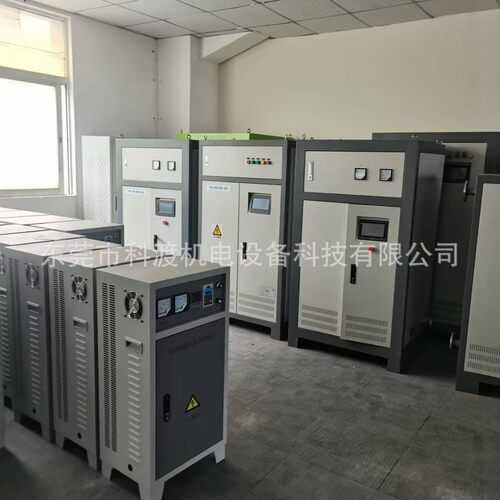 热销电磁50kw优惠供应加热器60kw电磁加热器厂家