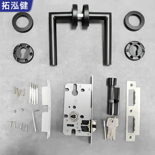 批发通用型家用卫生间磁吸房门锁室内门锁分体锁锁具卧室锁木门锁