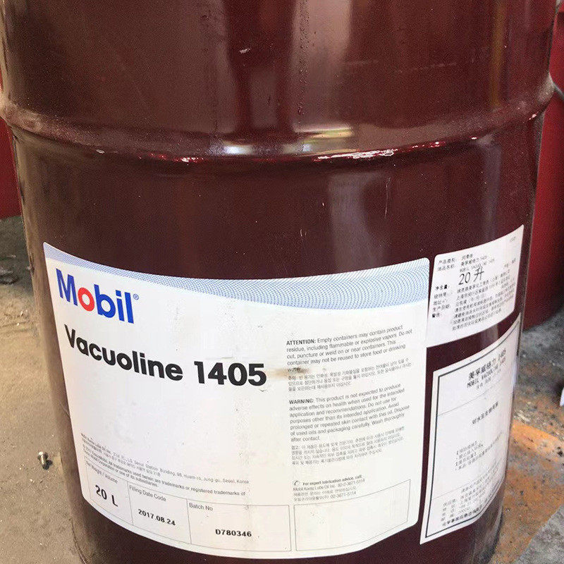 热销厂家供应磨床导轨油进口导轨导轨油大从优1405油量,生活电器,扫地机配件/耗材,淘宝优惠券,粉丝福利购,淘宝优惠卷