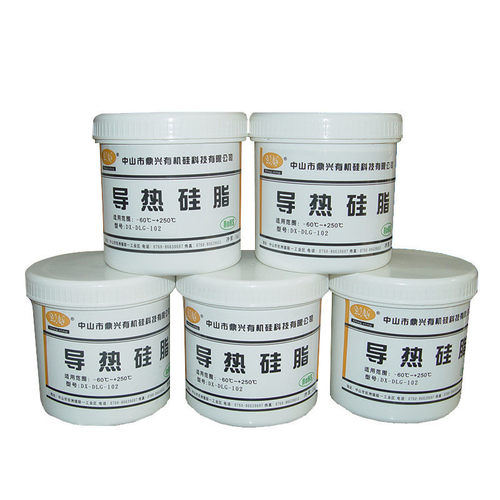 供应硅胶耐高温导热硅脂硅cpu散热导热灰白色膏罐装导热硅脂