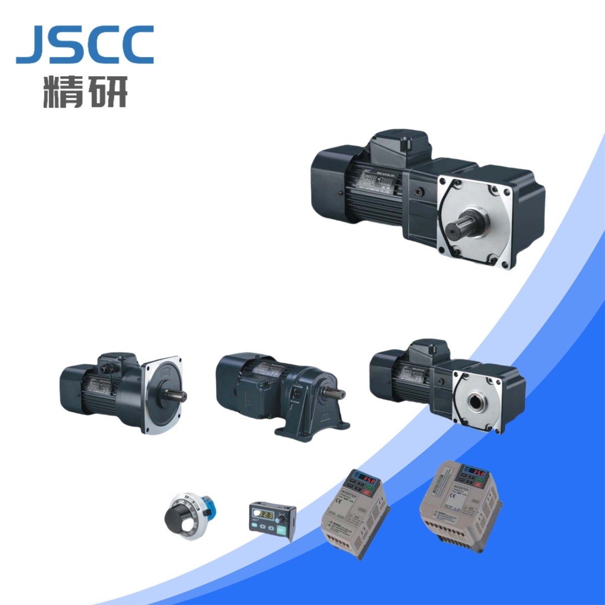 JSCC精研电机S250/S370/S750/S1500Y38Y22LRU150/60/7.5H/V/RTRC