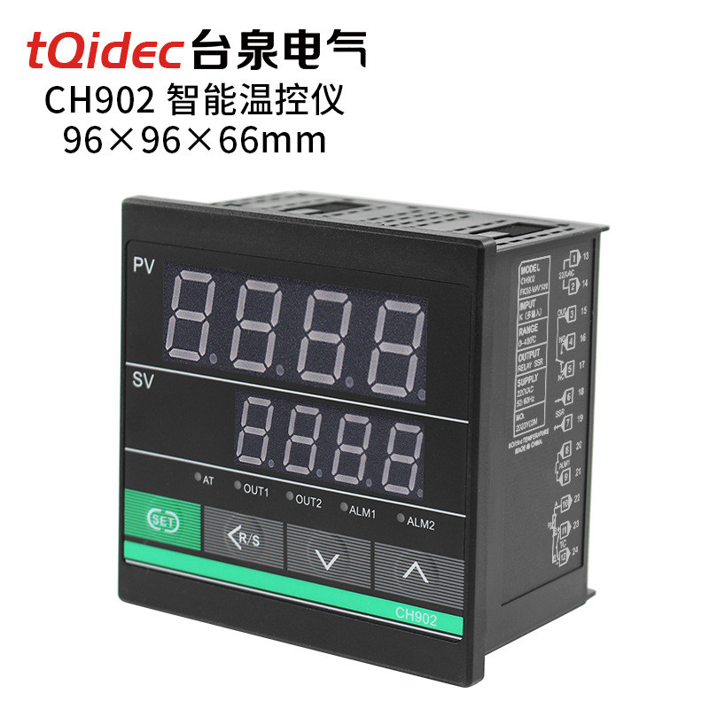 tqidec台泉电气温控器CH902带超温报警输出pid智能控制调节温度