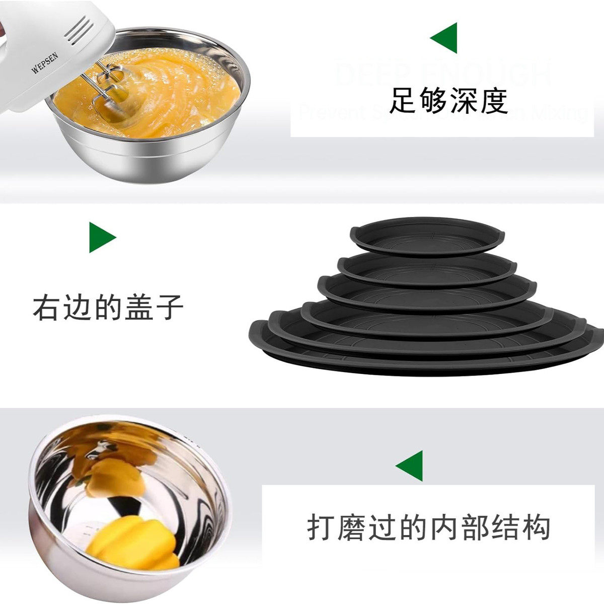 大号热卖圆形沙拉碗配件打蛋器加厚家用料理碗烘焙碗碟套装