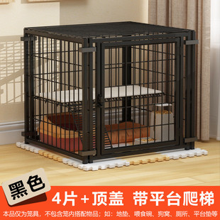 宠物笼狗狗围栏自由组合狗笼子栅栏室内封顶猫宠物围栏宠物隔代发
