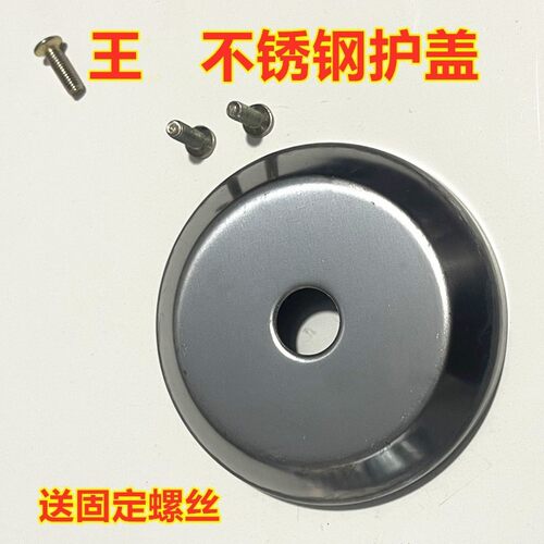 热销王li防盗门锁迷你自动级22mm28mm锁芯b碰锁老式自动头超c级锁