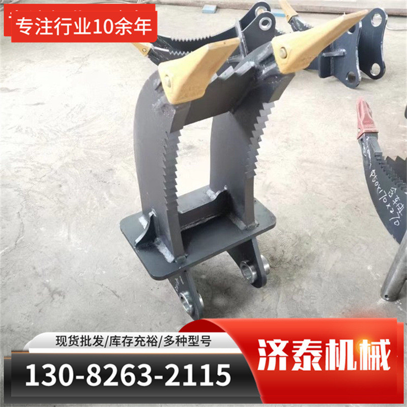 热销挖机混凝土破碎钳打碎机液压挖掘机剪钢筋夹粉碎剪设备鹰嘴粉