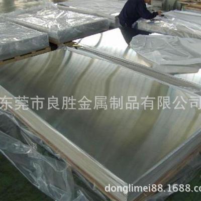 热销白铜带、ca105、c7451、cuni18zn20、c75700、白铜板