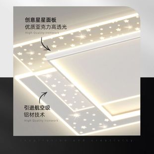 客厅灯led吸顶灯家用现代简约大气卧室灯大厅灯 热销中山灯具新款