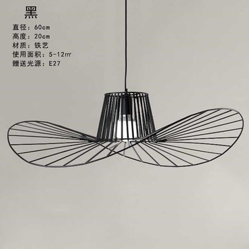 现代简约loft创意草帽黑色工业风北欧灯卧室客厅餐厅铁艺帽子吊灯