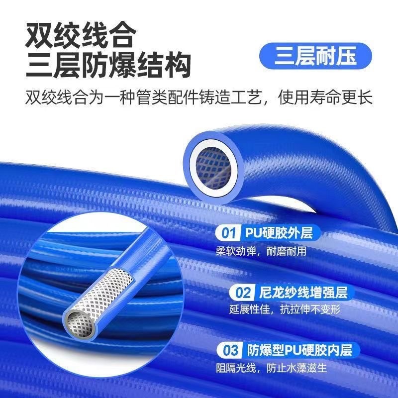 厂家直销气动高压气管空压机软管耐高温耐鼓包纱管8*12mmpu夹纱管