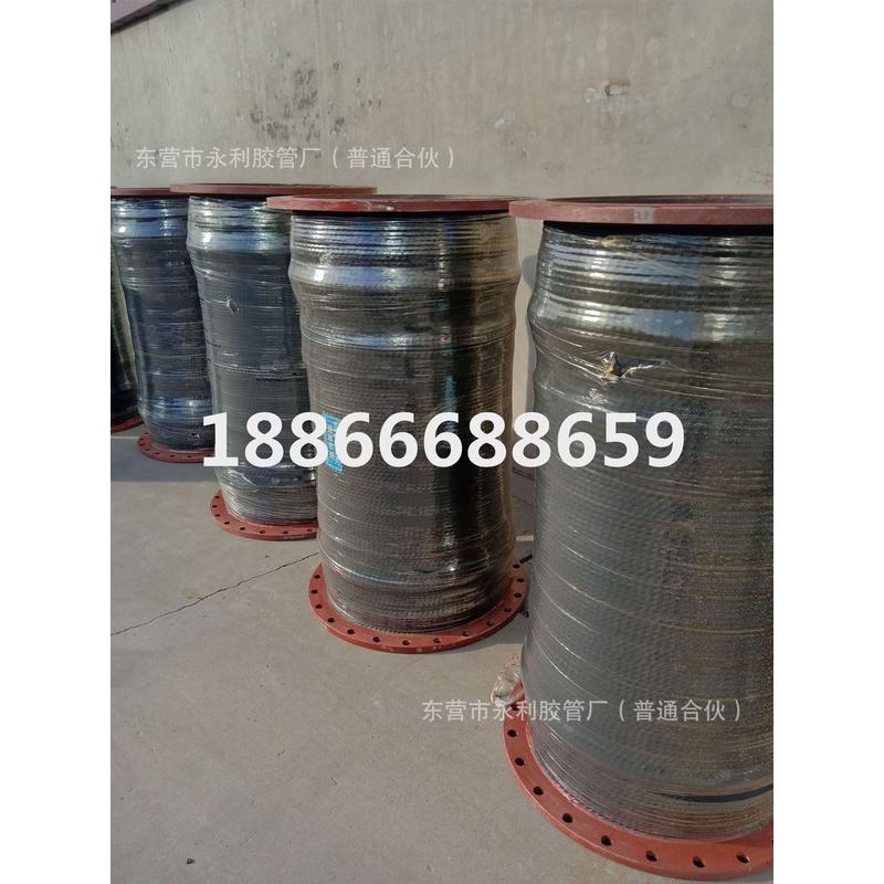 大口径橡胶钢丝管dn300-850mm胶管船用法兰挖泥清淤泥用黑胶管