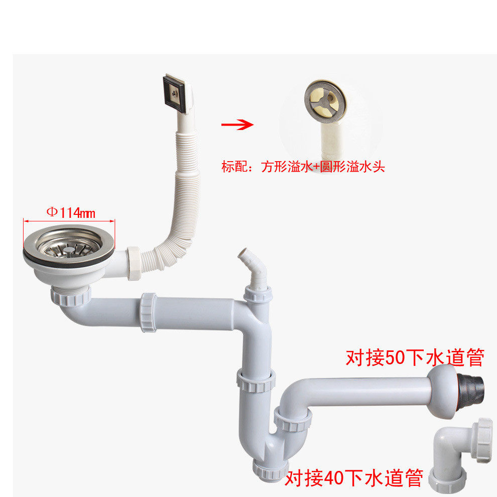 欧式力下水单槽后置入墙下水管圆形溢水方形天下水器z5001c020