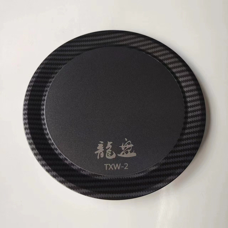 碳纤纹龙江龙全磁强磁拉饵盘多功能拉虾拉拉糊锅底防刮全浮水磁盘