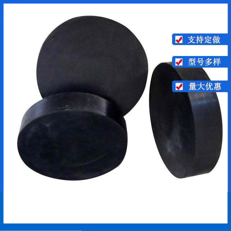 供应厂家公路桥梁圆形矩形板式橡胶支座四氟滑板支座200*35,橡塑材料及制品,橡胶,淘宝优惠券,粉丝福利购,淘宝优惠卷