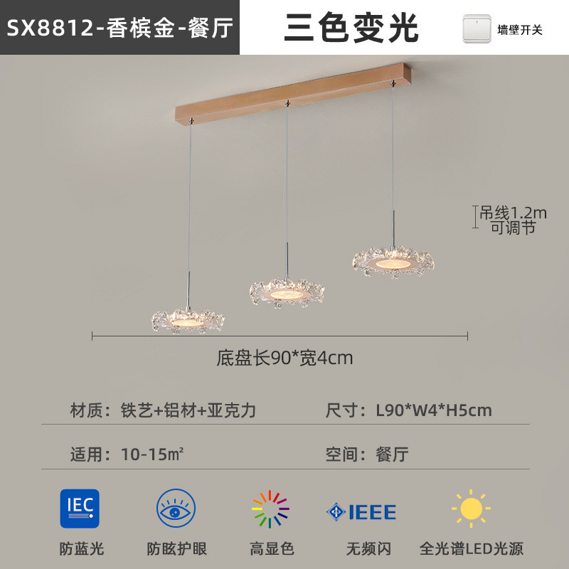 意式客厅灯现代简约吸顶灯超薄超亮亚克力长方形云雾轻奢卧室灯