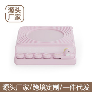 P21按钮暖杯垫萌宠智能恒温杯垫加热底座卡通办公室家用桌面 新品