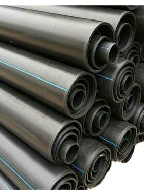 dn250钢丝网骨架塑料复合管pe100大口径给水管pe聚乙烯复合排水管