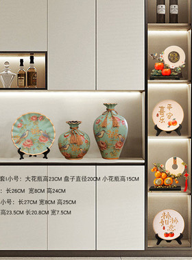 家居饰品创意陶瓷花瓶桌面摆件欧式客厅酒柜装饰品电视柜摆设美式