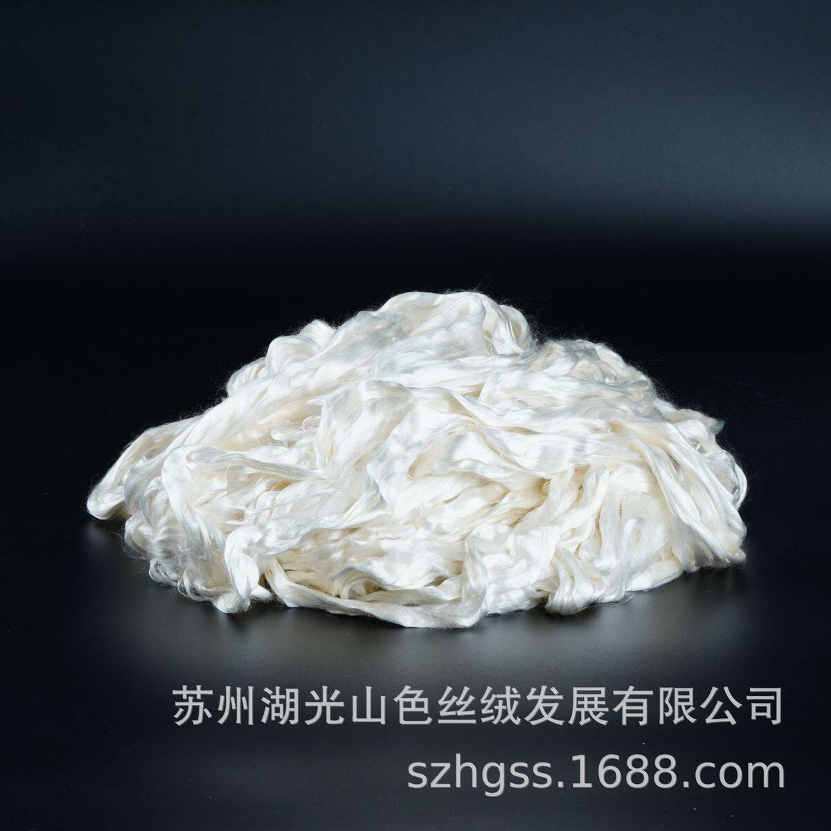 条吐精梳条子织品蚕丝纤维，精纺混纺，熟丝