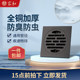 枪灰色防臭地漏全铜防臭神器浴室下水卫生间下水道纯铜防臭地漏