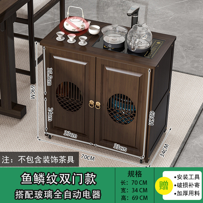 家用茶台一体客厅置物架泡茶全自动烧水移动茶桌小型茶水柜边茶车