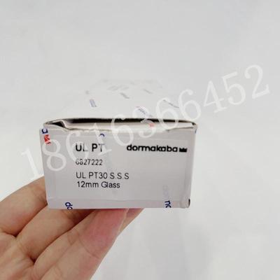 热销玛多dorma玻璃门夹玻璃门ulpt30顶夹一字夹无框玻璃门夹