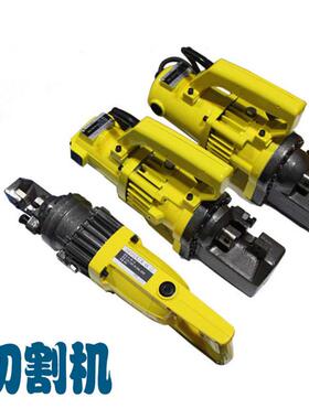 热销rcrc16\/20\/22\/25液压手提式液压剪钳切断电机钢筋剪切断机