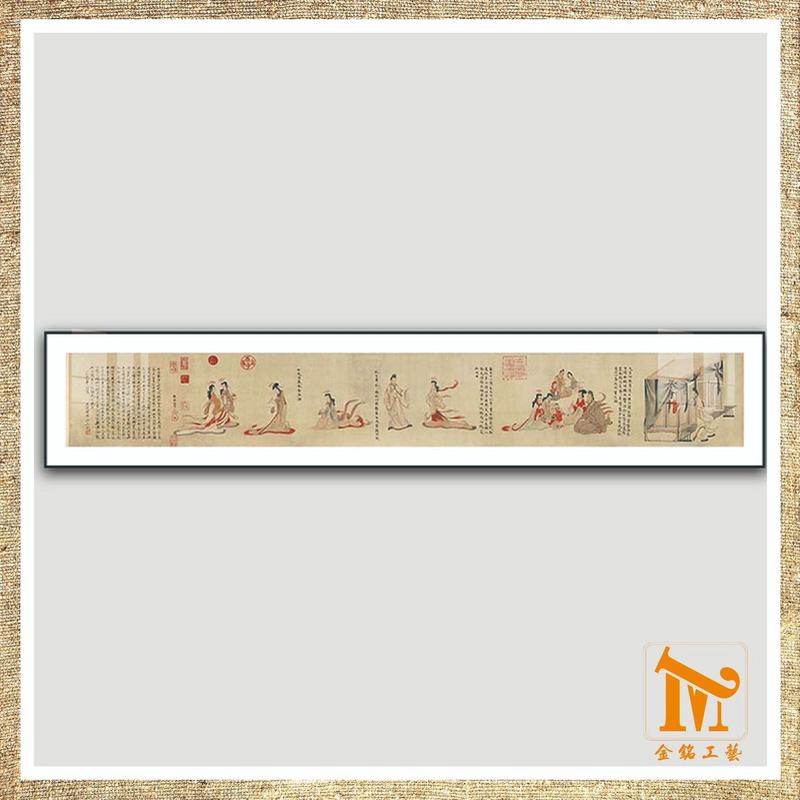 清末于非闇摹顾恺之女史人物卷复制国画客厅墙饰画茶室小横幅挂画