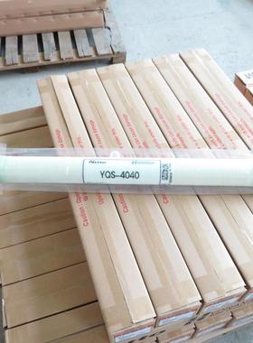 热销海德能ro高低压反渗透膜4040/8040水处理espa元件/cpa/yqs系
