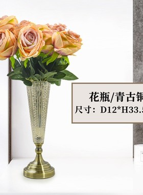 欧式玻璃装饰花瓶摆件客厅卧室婚庆金属插花瓶客厅轻奢花瓶摆饰品