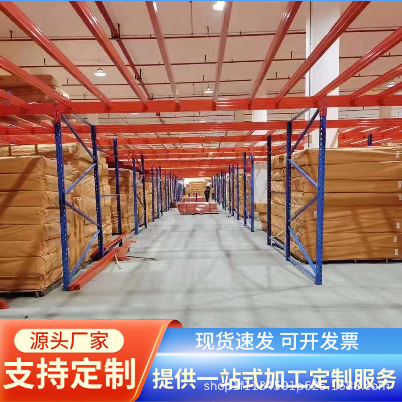 阁楼平台货架库厂仓房二层仓储可拆卸工字钢结构重型金属悬臂货架