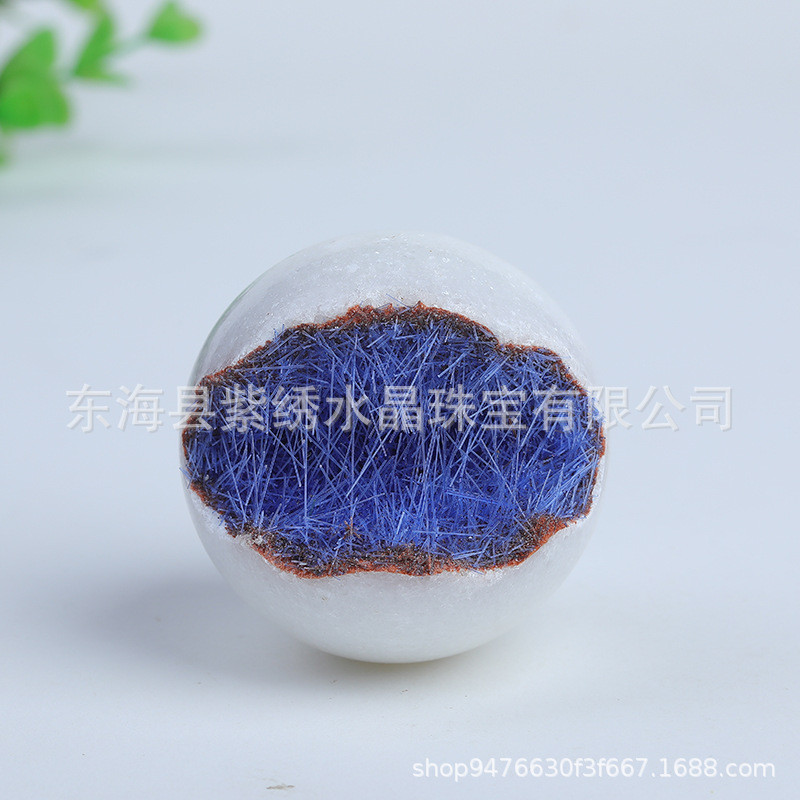 针针开口笑蓝针黄针绿彩红针开口笑紫晶开口笑水晶球摆件diy饰品