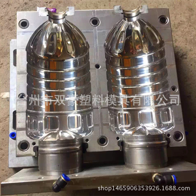 热销厂家直供油桶模具1l2l5l10l20l油瓶吹瓶模具全自动吹瓶模具
