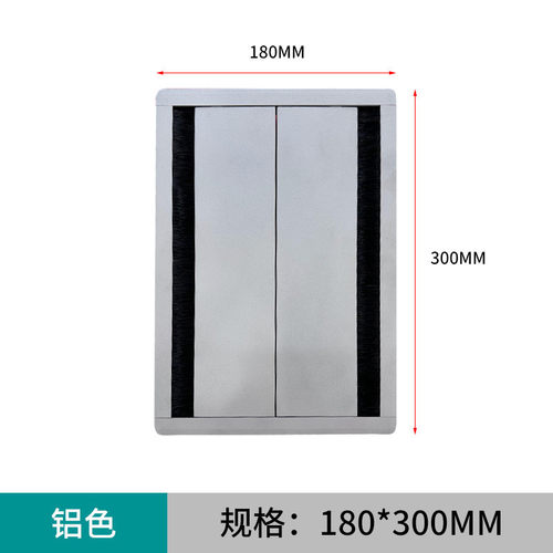 铝合金双开线盒办公桌面穿线盒会议电脑桌长方形翻盖走线盒线孔盖