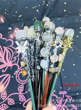 热销道具魔法棒，扫帚，万圣节角色扮演水晶