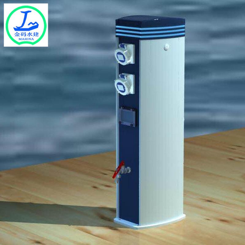 热销水电直销游艇码头浮箱浮筒码头配件水电装置 工厂箱 浮箱