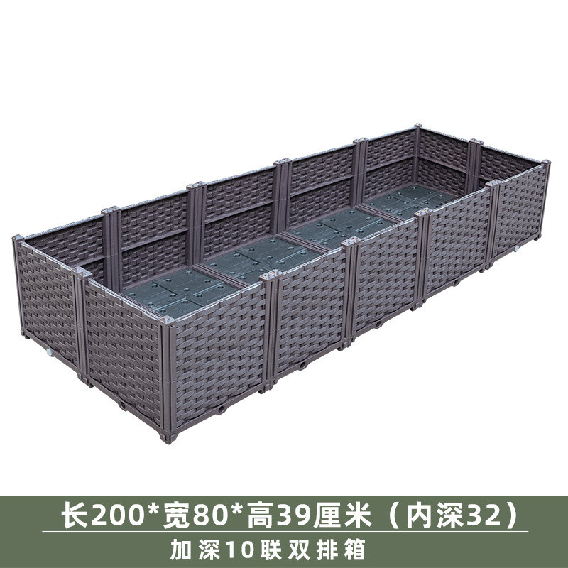 楼顶种菜专用箱阳台屋顶菜园蔬菜种植箱户外花园露台花盆花箱