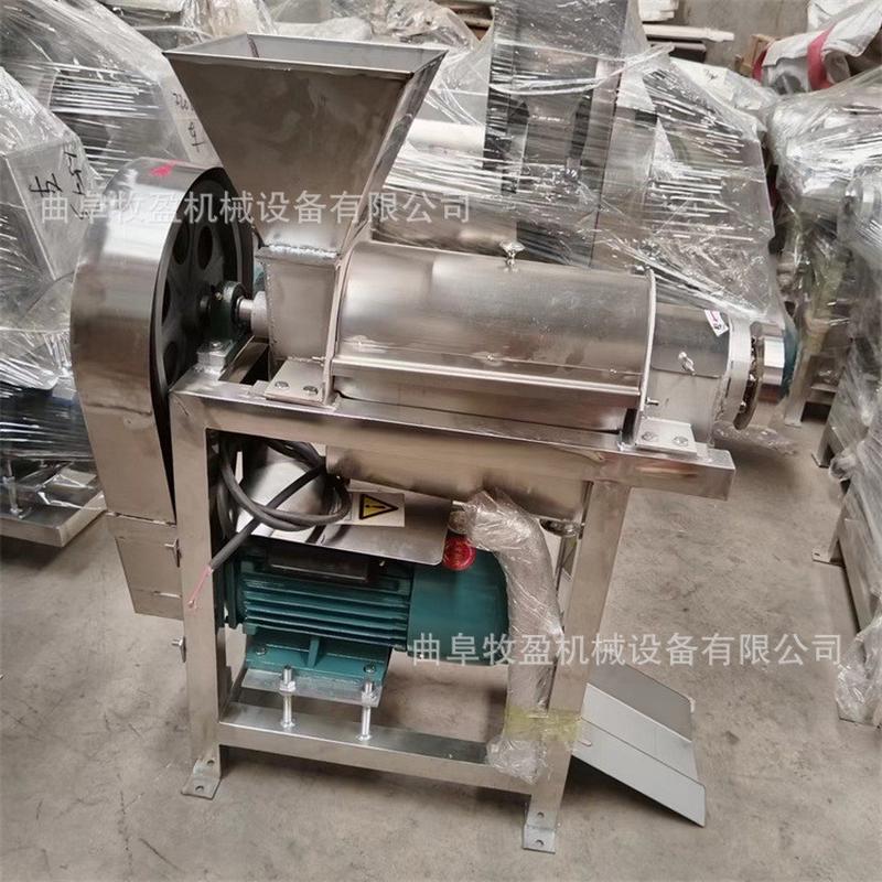 热销大型果蔬汁榨汁设备甜菜石榴甜橙破碎榨汁机胡萝卜凤梨螺爆品