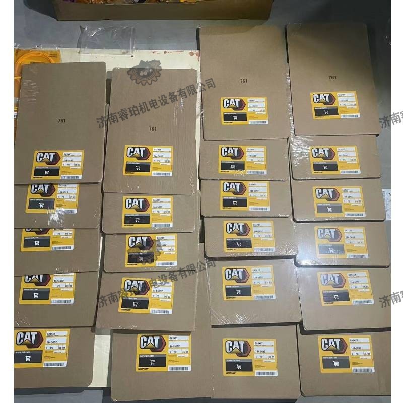 热销橡胶cat密封圈1445692